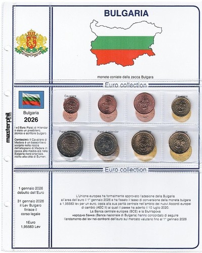 Novità 2026 bulgaria serie - 2026!!!,