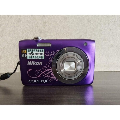 Nikon coolpix s2600 fotocamera - coolpix,