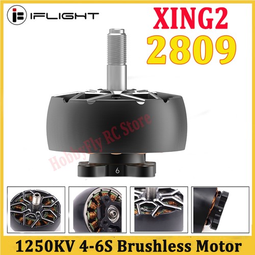 Iflight xing2 2809 1250kv - iflight,