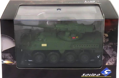 Modellino auto solido 48 - auto,