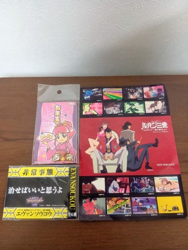 Benda neon genesis evangelion - benda,