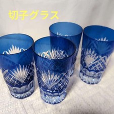 Set di 4 tazze in vetro
