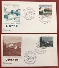 FDC ITALIA - 1981 - Arte - 8ª emissione: Carlo Carrà e Giuseppe Ugonia