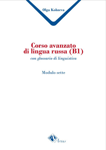 Libri olga kobzeva - olga, corso