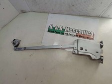 SERRATURA SPORTELLO POSTERIORE