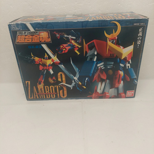 Soul chogokin zambot - soul, 3