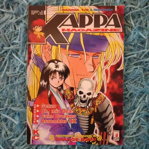 Kappa magazine star - star, comics