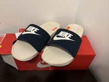 Nike Victori One Slide Armory