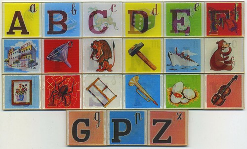 Vari vue italia - 21, vari-vue