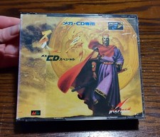 Tenbu Mega CD Special Sega