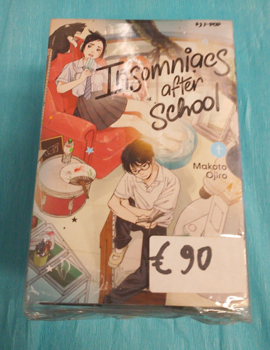 Insomniacs after school - after, 1/14