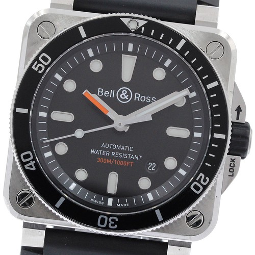 Orologio uomo automatico - orologio,