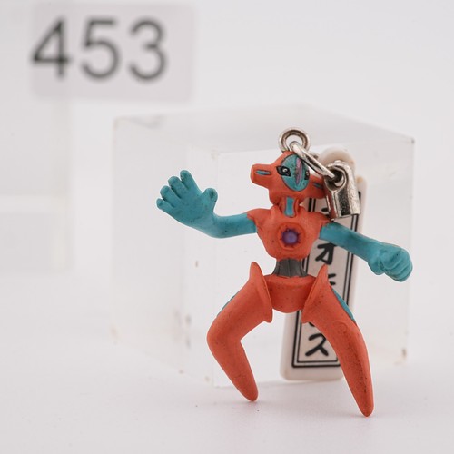 Pokemon figure sold per - figure, as