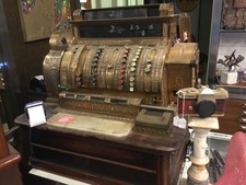 ? NATIONAL Registratore di cassa antico automatico con due cassetti 