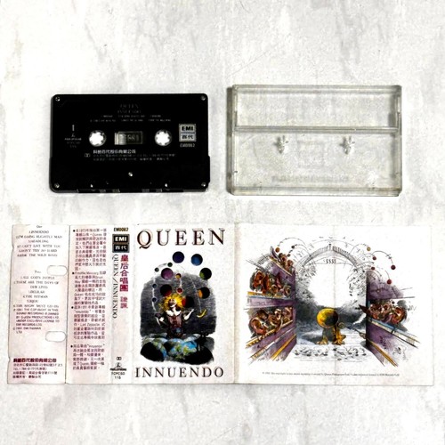 Queen 1991 innuendo - 1991, taiwan