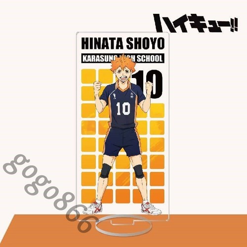 Haikyuu stabilisci brand - haikyuu!!,