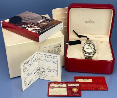 Orologio omega speedmaster - omega,