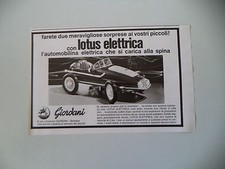 advertising Pubblicità 1967