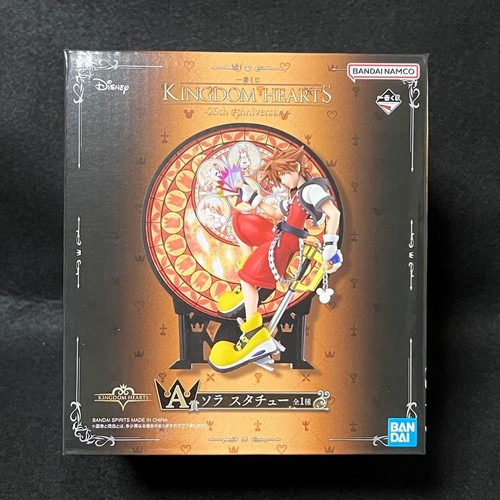 Statua kingdom hearts sora - statua,