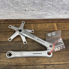 Vintage Shimano Dura-Ace