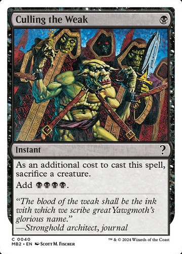 Mtg magic the gathering - mtg,