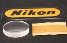 MF Zoom NIKKOR 200 - 400 4.0