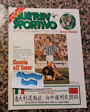 Guerin Sportivo 43 1979-Mondiali Inter-Film campionato-Napoli-Perugia