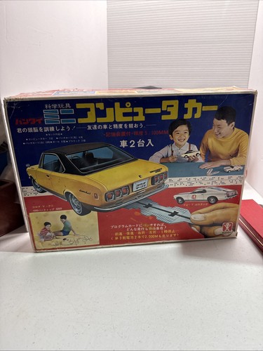 Bandai mini computer auto - bandai,