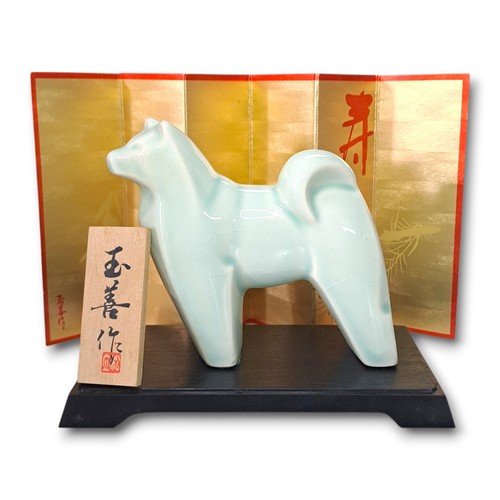 Zodiaco giapponese shiba inu - zodiaco,