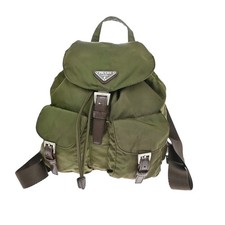 Borsa zaino PRADA MILANO logo