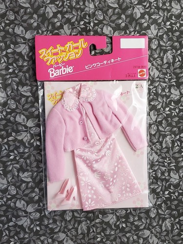 Barbie exclusive japanese - exclusive,