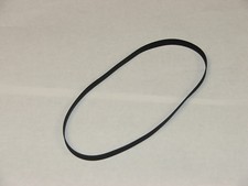 Kenwood p 100 - kenwood, p-100