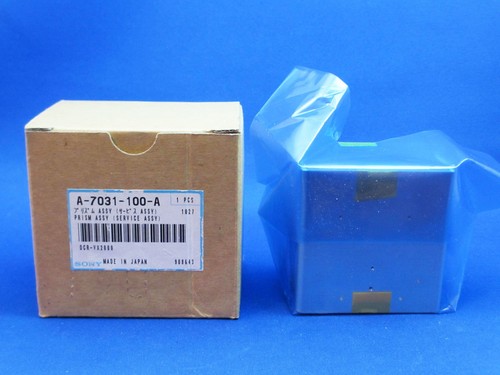 Nuovo sony 7031 - nuovo, a-7031-100-a