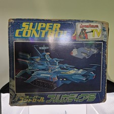 Takara Super Control Captain