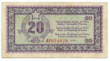 20 LIRE BANCA PER L'ECONOMIA