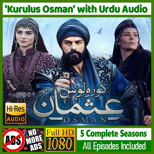 Kurulus osman urdu - urdu, audio