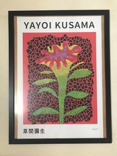 stampe giapponesi - kusuma