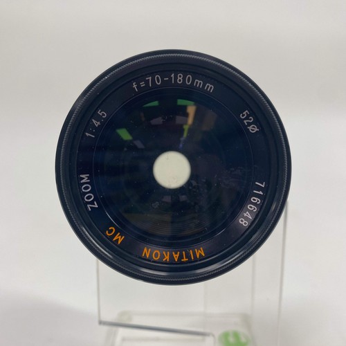 Mitakon zoom f 70 - mc,