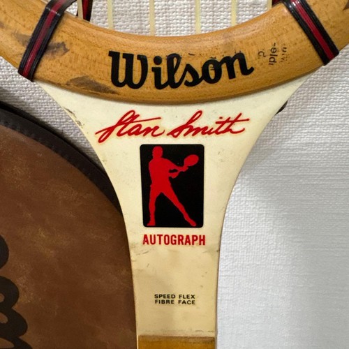 Rara racchetta tennis - da,