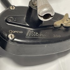 Mulinello da spinning Garcia