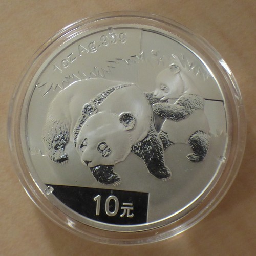China yuan panda 2008 - 10,