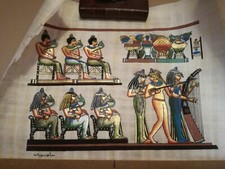 9) Papiro Egiziano - Disegno -