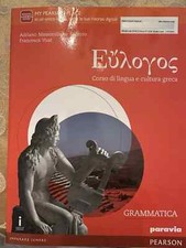 EULOGOS GRAMMATICA A. M. SANTOR F. VUAT PARAVIA PEARSON 9788839519436