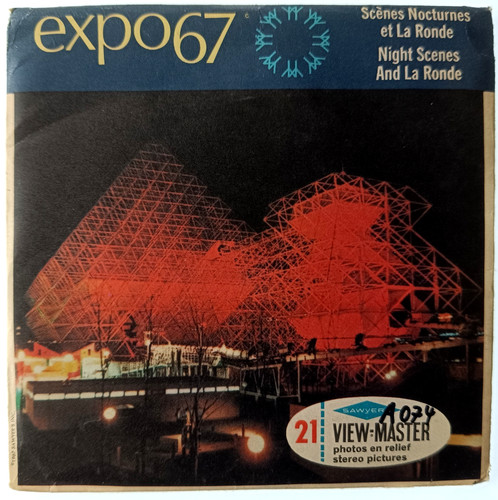 View master reel - 3d, ⭐