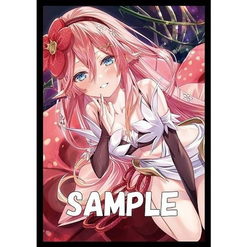 Traptrix rafflesia - traptrix,