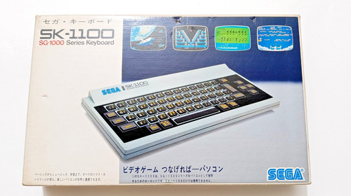 Sega 1100 sg 1000 - sega,
