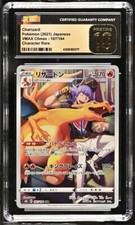 CGC 10 PRISTINE Pokemon