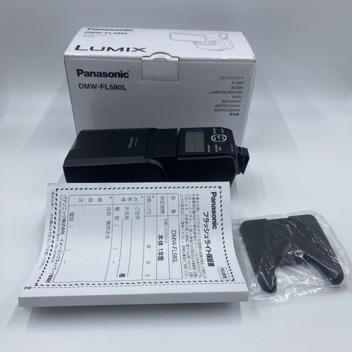 Panasonic dmw fl580l - panasonic, dmw-fl580l