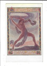 Italian Art Military 5o