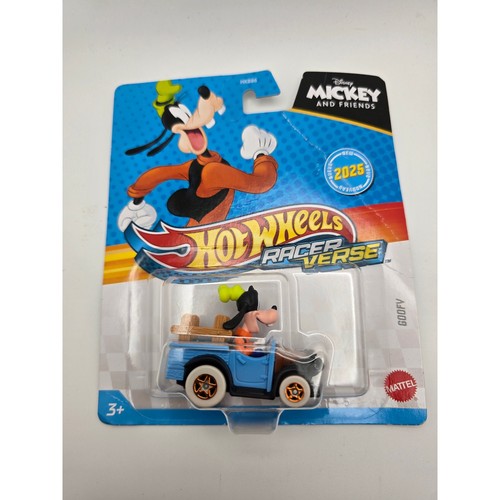 2025 hot wheels - hot, verse